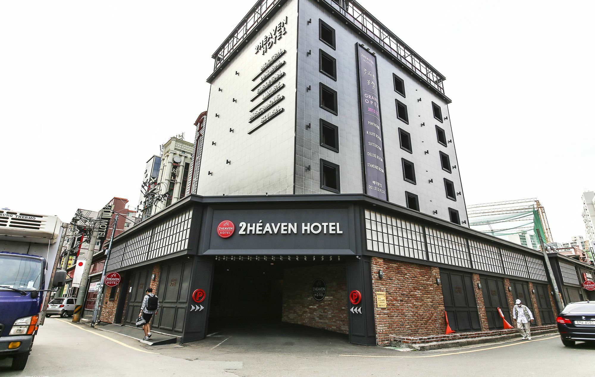 Sasang To Heaven Hotel 釜山広域市 エクステリア 写真
